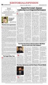 Epaper page 4