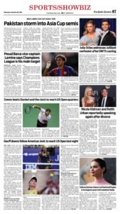 Epaper page 7