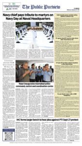 Epaper page 8