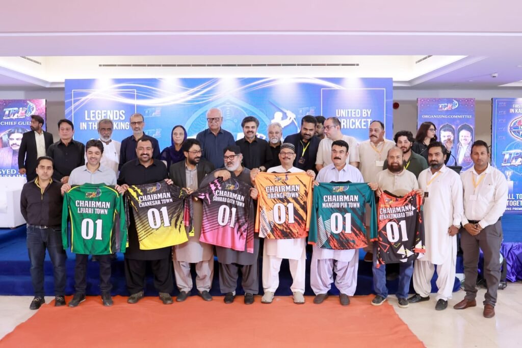 Towns Premier League launch ceremony in Karachi promoting grassroots cricket and local youth talent.