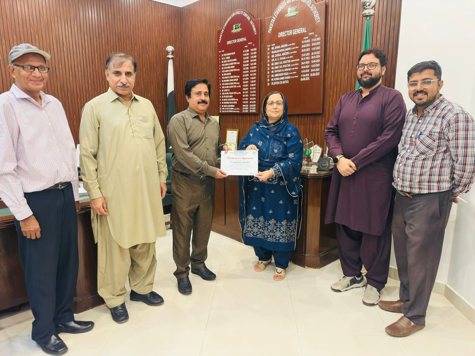 PSQCA Implements SAP System and Inaugurates Dedicated SAP Office