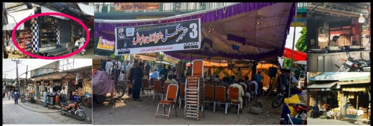 JI Strike Gets Limited Response in Gujar Khan