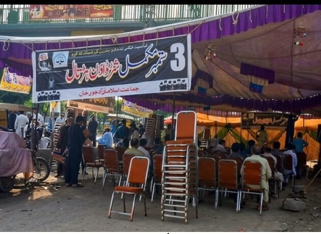 Jamaat-e-Islami Strike Draws Little Response in Gujar Khan