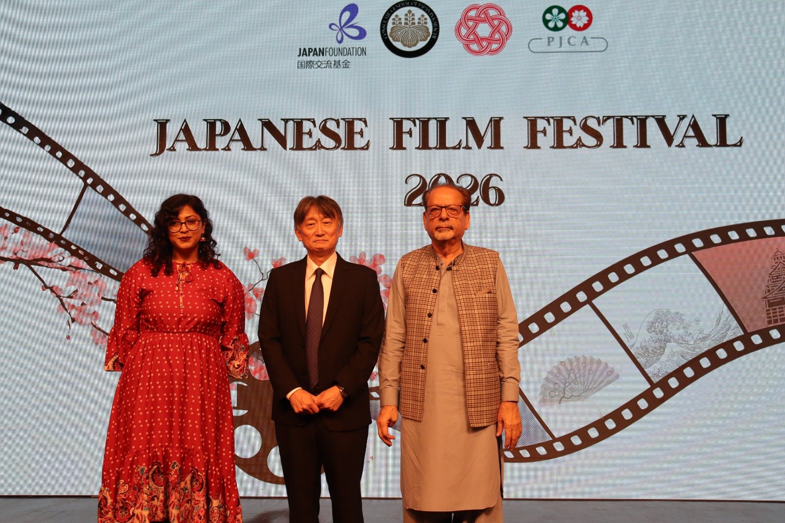 Japanese Film Festival 2026 Kicks Off in Karachi