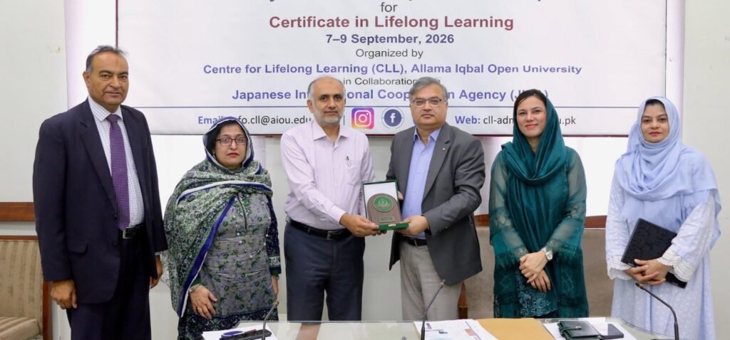 AIOU Promotes Quality Teaching Through Faculty Content Development Training AIOU Launches Faculty Training to Improve Teaching Quality