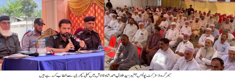 Lower Dir Police Take Action on Public Concerns in Talash