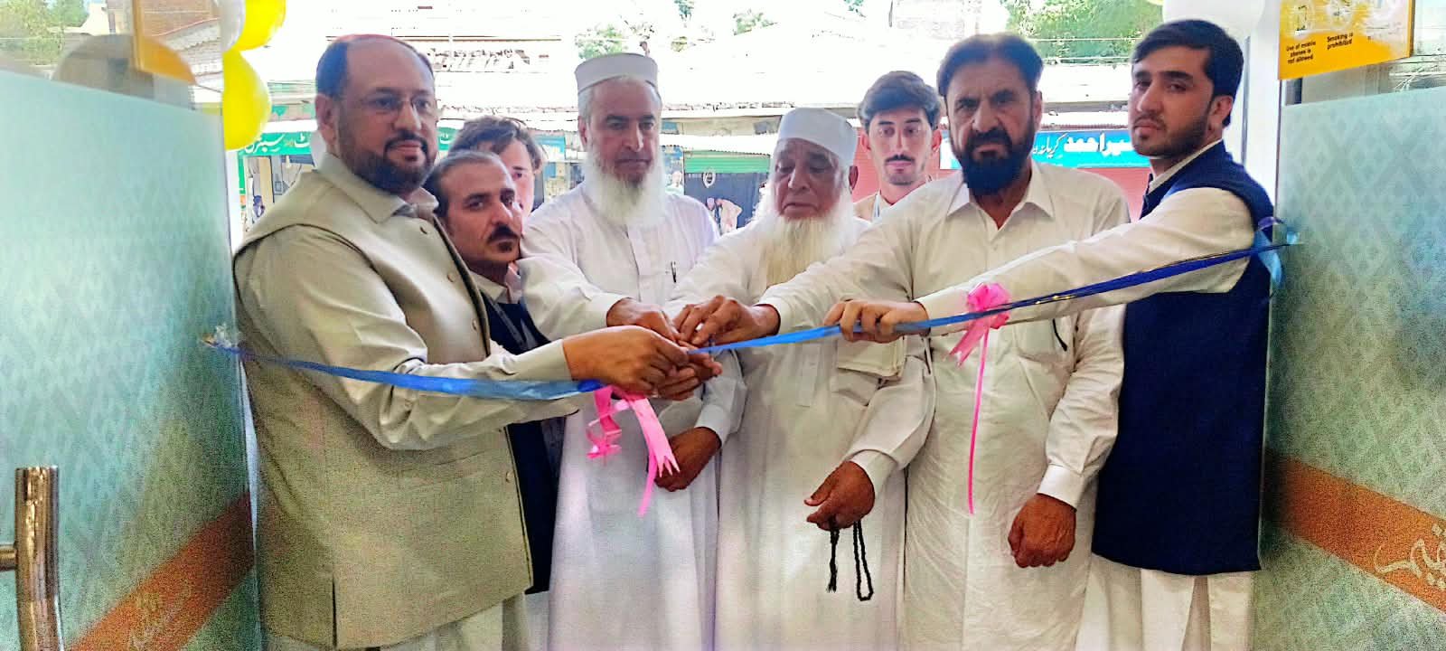 Soneri Bank Opens Islamic Branch in Talaash, Lower Dir