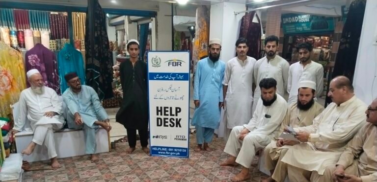 FBR Easy Tax Scheme Explained for Mardan Traders