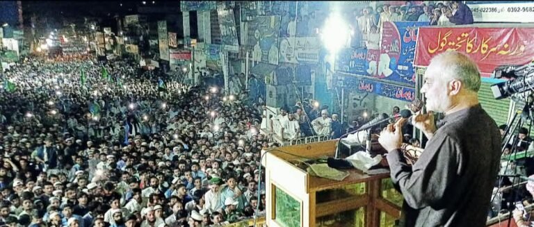 Hafiz Naeem-ur-Rehman, Jamaat-e-Islami, Lower Dir, Timergara Rally, Islamabad Long March, Petroleum Levy, Inflation, Public Relief, Pakistan Politics, Government Protest