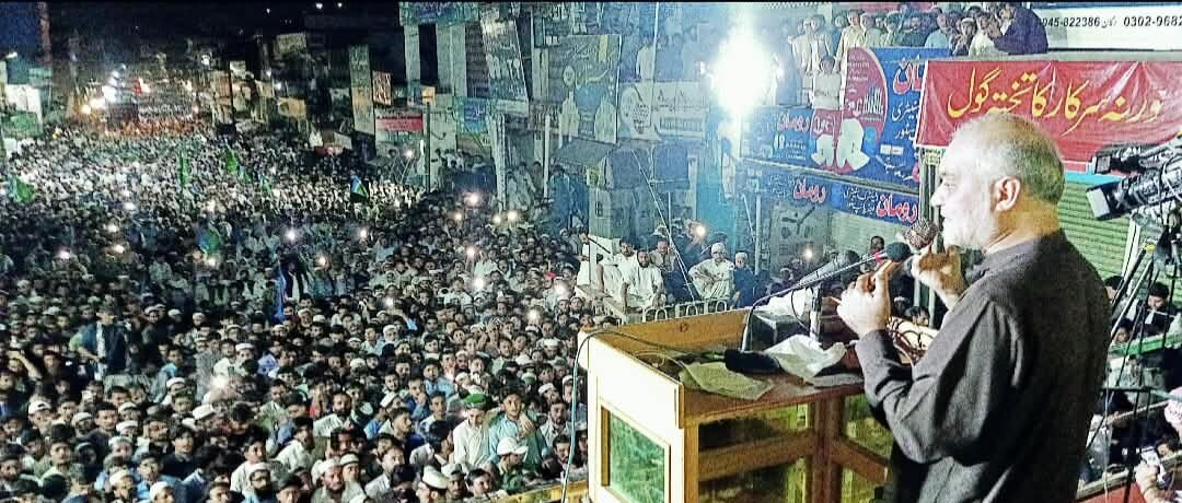 JI Warns of Government Toppling Movement if Public Relief Is Not Provided