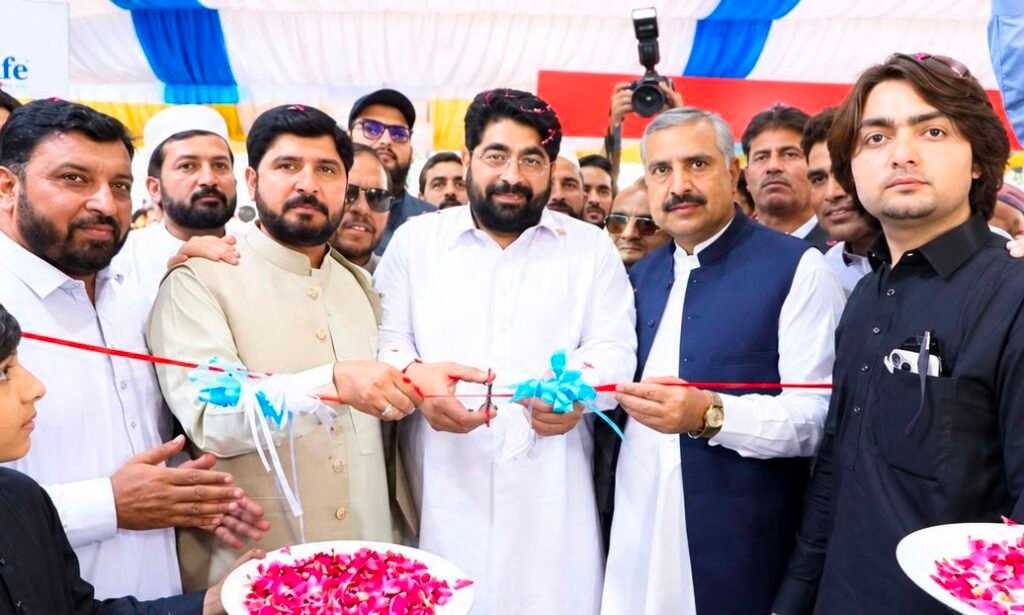Pakistan Solar Expo 2026 Opens in Mardan to Promote Solar Energy and Investment Pakistan Solar Expo 2026 opens in Mardan with businesses and solar companies showcasing renewable energy solutions.