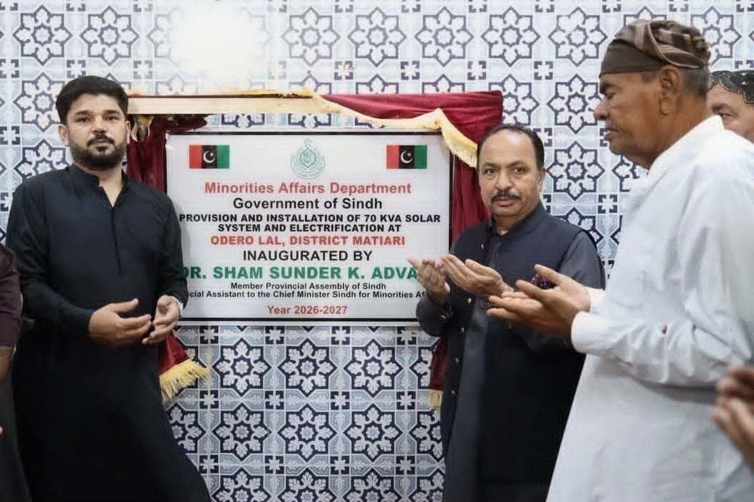 70 kVA Solar System Installed at Odero Lal Temple in Sindh