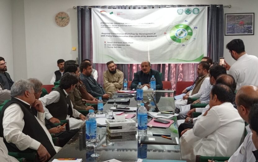 Swat Workshop Reviews Disaster Risk Reduction Priorities for Malakand Division