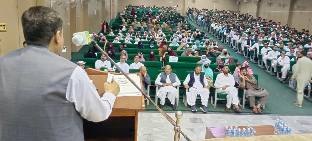 Private Colleges Dominate Malakand Board Intermediate Results