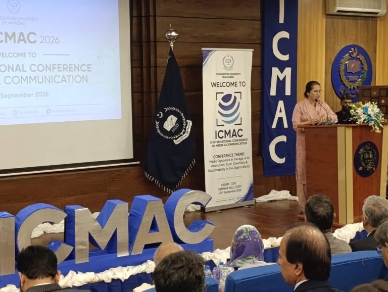 FJWU Vice Chancellor Highlights Ethics in AI-Driven Media FJWU Vice Chancellor Highlights Ethics in AI-Driven Media