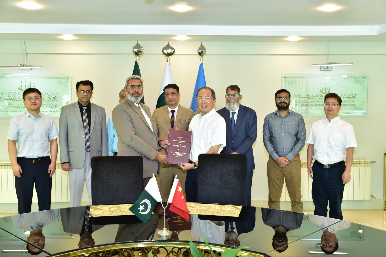 PAEC Foundation Signs Contract for 5MW Hydropower Plant at Chashma