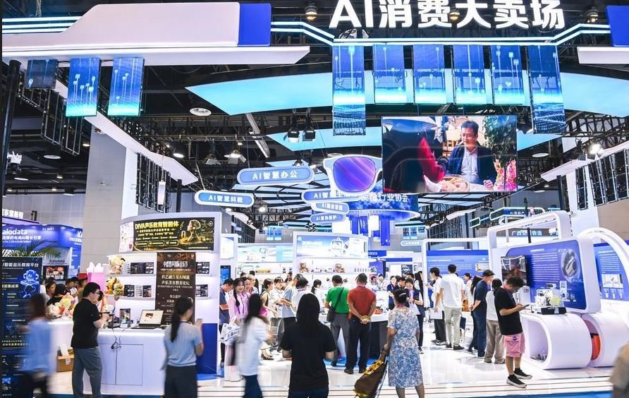 China-ASEAN Expo launches first AI marketplace to deepen digital cooperation