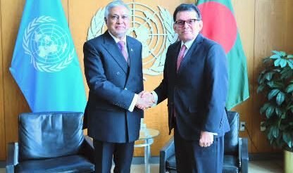 Ishaq Dar Meets UNGA President, Reaffirms Support for Multilateralism
