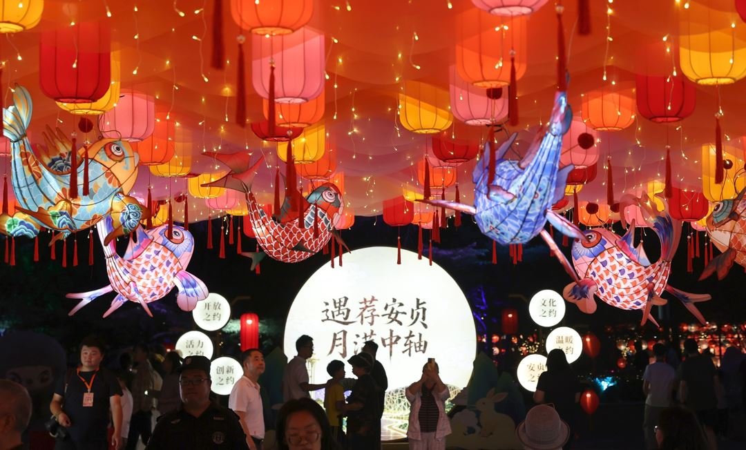 Mid-Autumn Festival traditions bring families together across Taiwan Strait