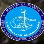 FIA Karachi recovers Rs760,000 allegedly taken from a citizen in a Canadian work visa fraud case.