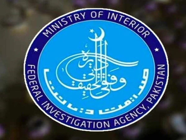 FIA Karachi recovers Rs760,000 allegedly taken from a citizen in a Canadian work visa fraud case.