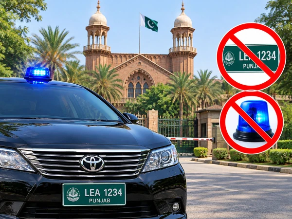 Lahore Judges Barred from Green Plates, Blue Lights on Monetised Private Cars