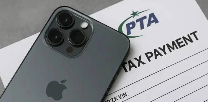 Mobile Phone Tax Payment Made Easier for Overseas Pakistanis
