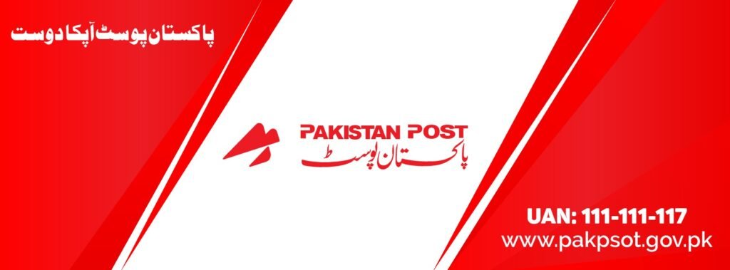 Pakistan Post prints 6.83m commemorative stamps from 2024 to 2026