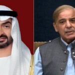 Prime Minister Shehbaz Sharif expresses condolences over the death of Sheikh Ahmed bin Rashid Al Maktoum on September 21, 2026.