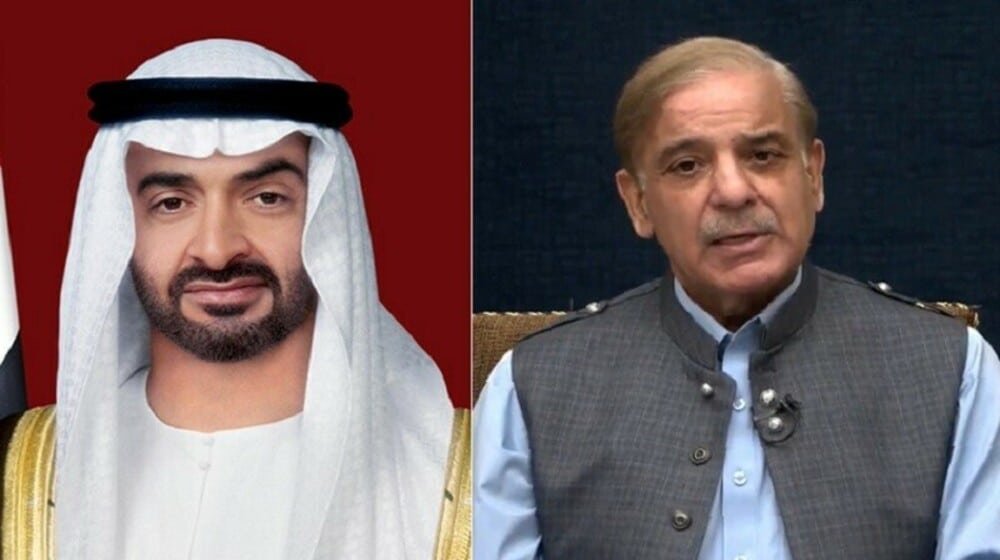 PM Shehbaz Sharif condoles death of Sheikh Ahmed bin Rashid Al Maktoum Prime Minister Shehbaz Sharif expresses condolences over the death of Sheikh Ahmed bin Rashid Al Maktoum on September 21, 2026.
