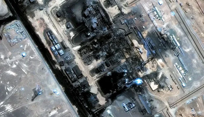 Saudi Arabia Halts Key Oil Pipeline After Drone Attack, Global Supply Risks Rise