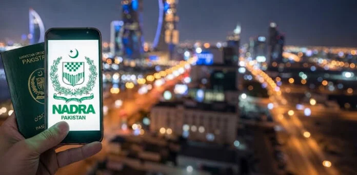 New  System Introduced for Pakistanis in Saudi Arabia