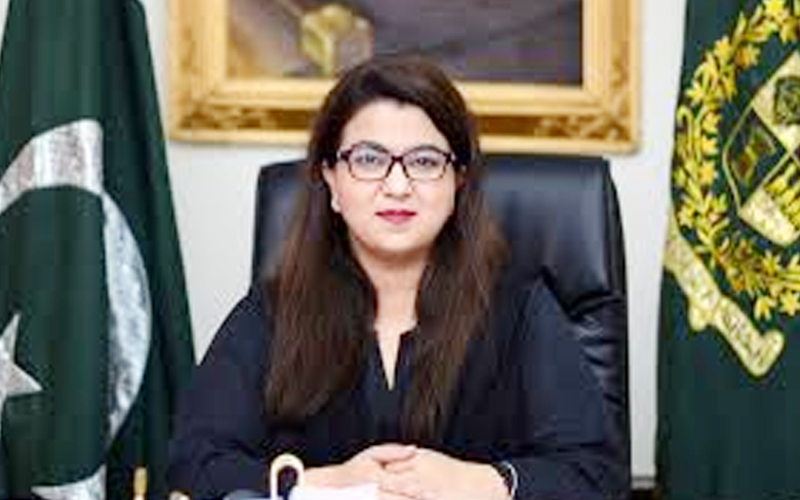 PTA to Act on Interior Ministry Directions for Mobile Internet Shutdowns, Says Shiza Fatima