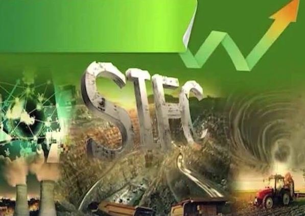 SIFC, World Bank push business reforms to attract investment