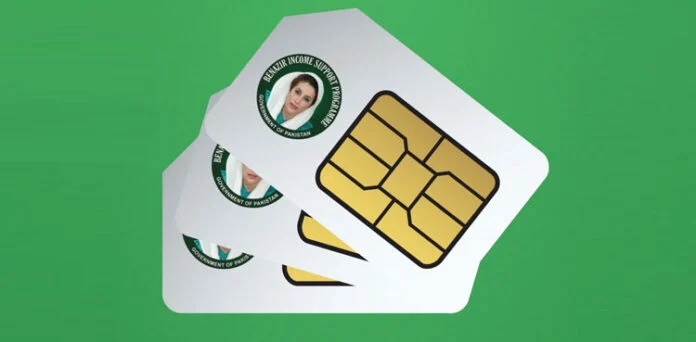 BISP Announces Free Benazir SIMs for Registered Women