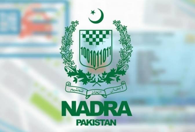 NADRA establishes 43 citizen centres across 11 KP districts under $46m project NADRA establishes 43 citizen centres across 11 KP districts under $46m project