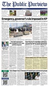 Epaper page 1