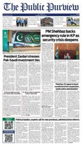 Epaper page 1