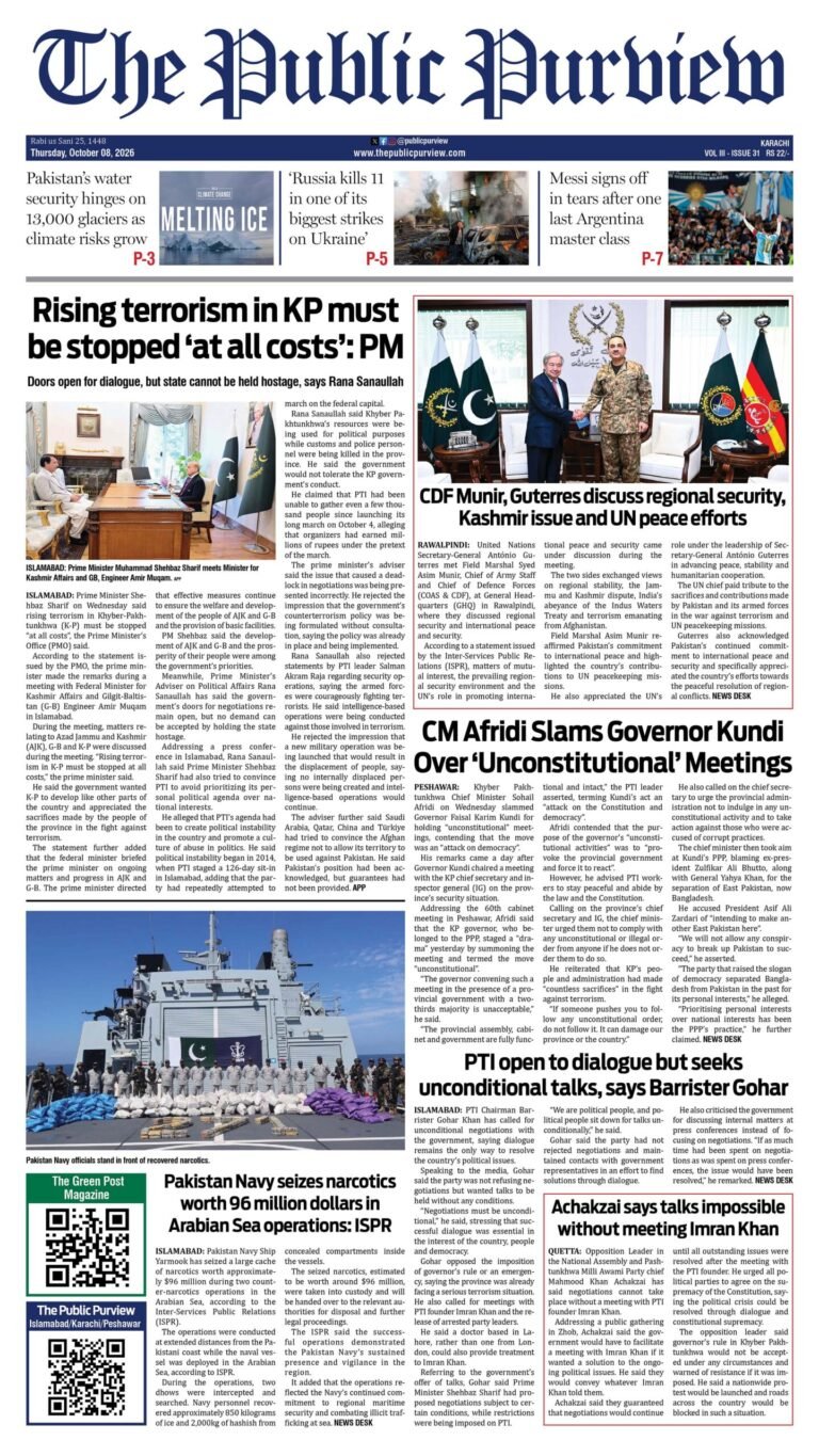 08-10-2026 Karachi
