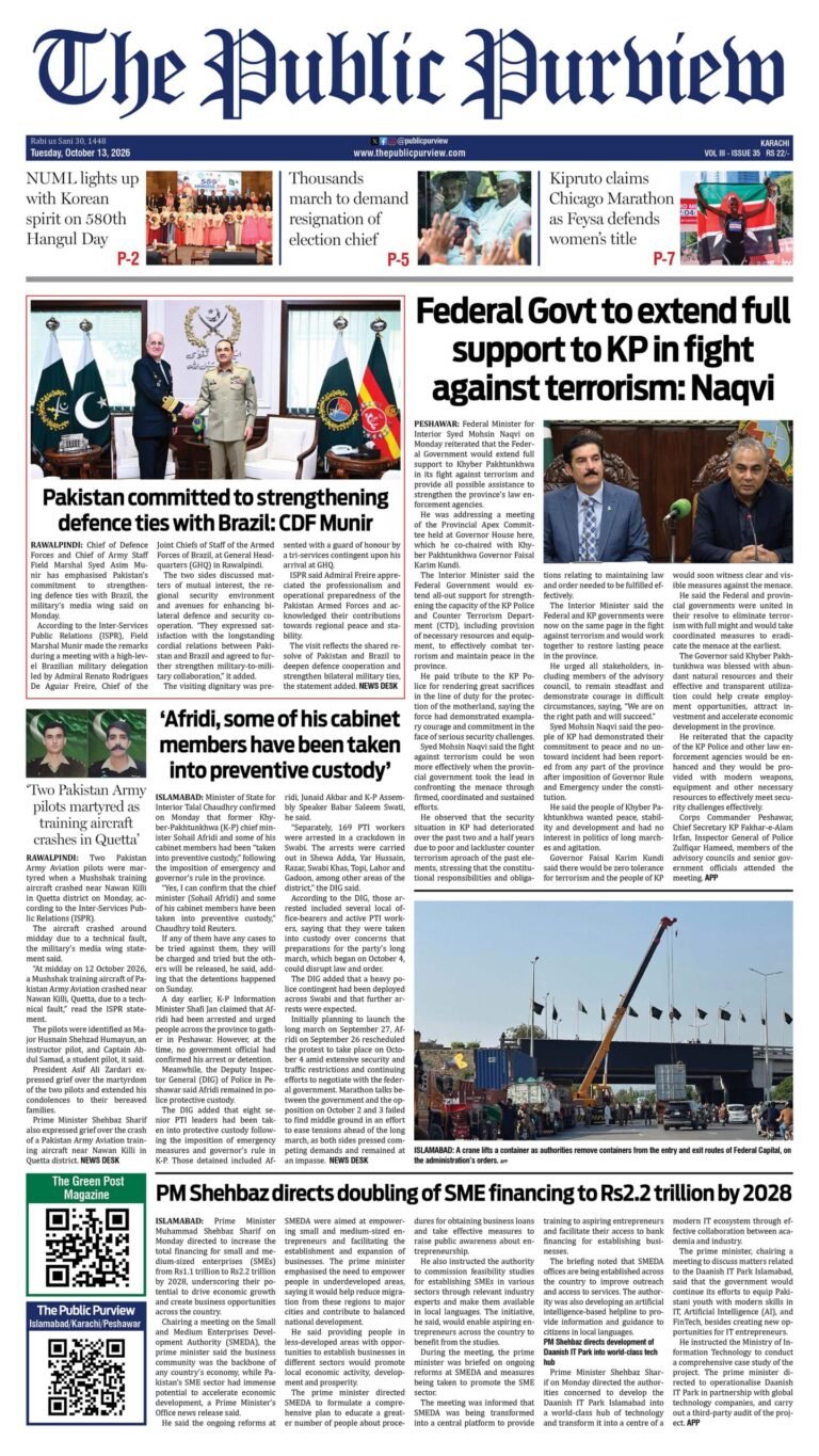 13-10-2026 Karachi