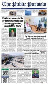 Epaper page 1