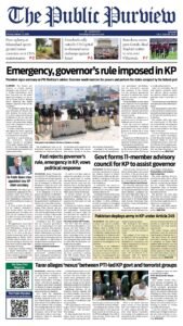Epaper page 1