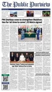 Epaper page 1