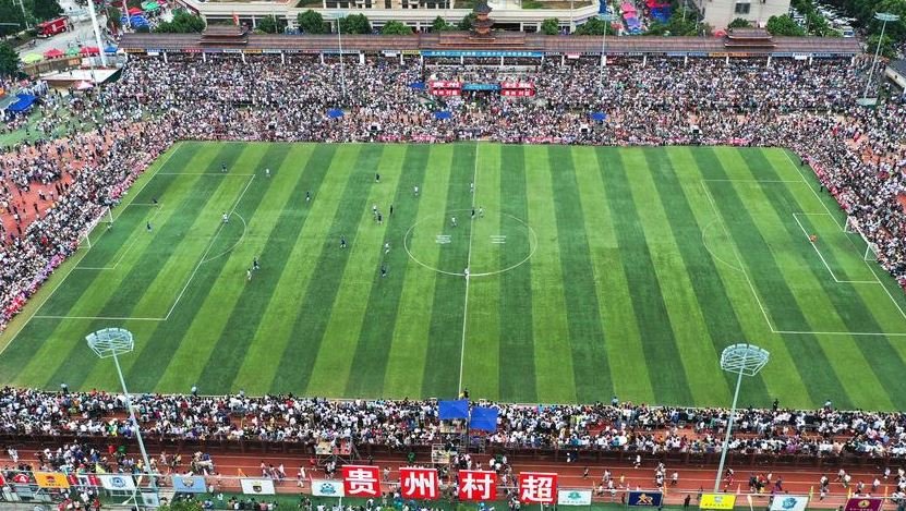China’s Village Super League Goes Global With ‘Mini World Cup’ in Guizhou