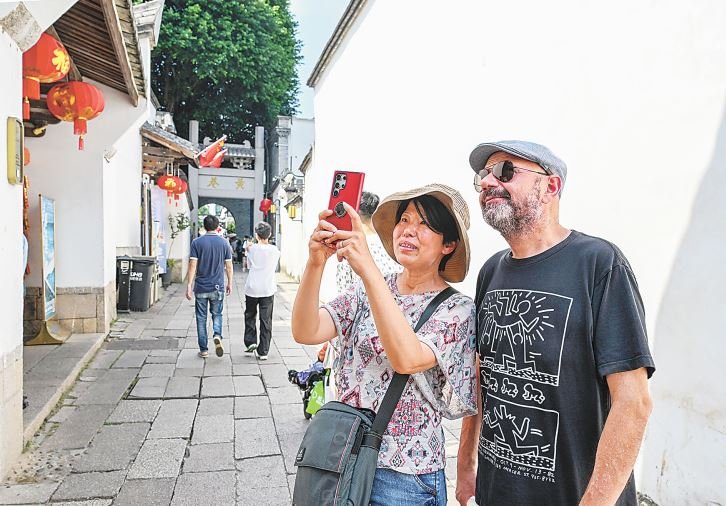 Fuzhou keeps cultural heritage alive through openness and exchange Fuzhou keeps cultural heritage alive through openness and exchange