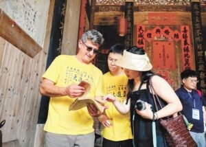 Fuzhou keeps cultural heritage alive through openness and exchange Fuzhou keeps cultural heritage alive through openness and exchange