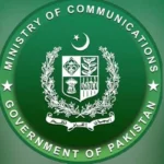 Financial audit report identifies over Rs222 billion in irregularities within Pakistan's Ministry of Communications for fiscal year 2022–23.