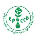 EP&CCD proposes $15m plan for 800 women-led green startups