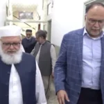 Ahsan Iqbal contacts Jamaat-e-Islami leader Liaqat Baloch as government confirms an upcoming meeting with Prime Minister Shehbaz Sharif.