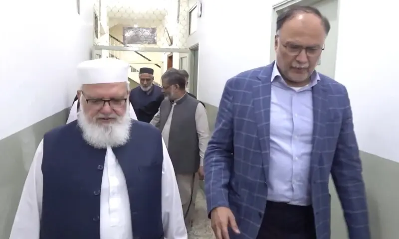 PM Shehbaz to Meet Jamaat-e-Islami Delegation Soon, Ahsan Iqbal Tells Liaqat Baloch